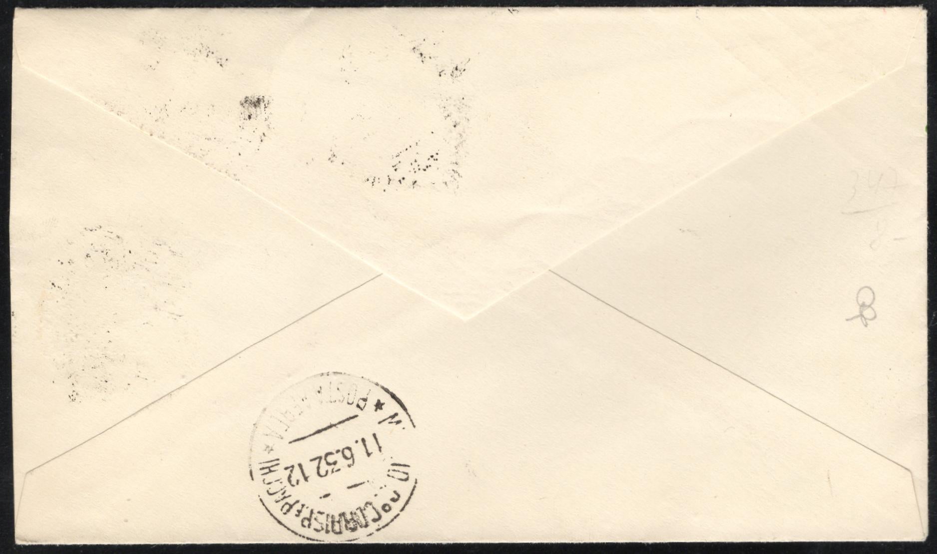 Italy 1932 Airmail Cover to Milan Welcoming Amelia Earhart