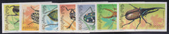 Mongolia 1991  #1989- 895 NH Insect imperfs