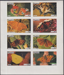 Nagaland 1974  2  M/S of 8 NH, perf and imperf, Butterflies