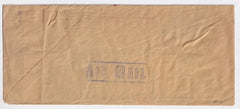 US 1942 Airmail Cover Seattle WA to CT Crashed in NY